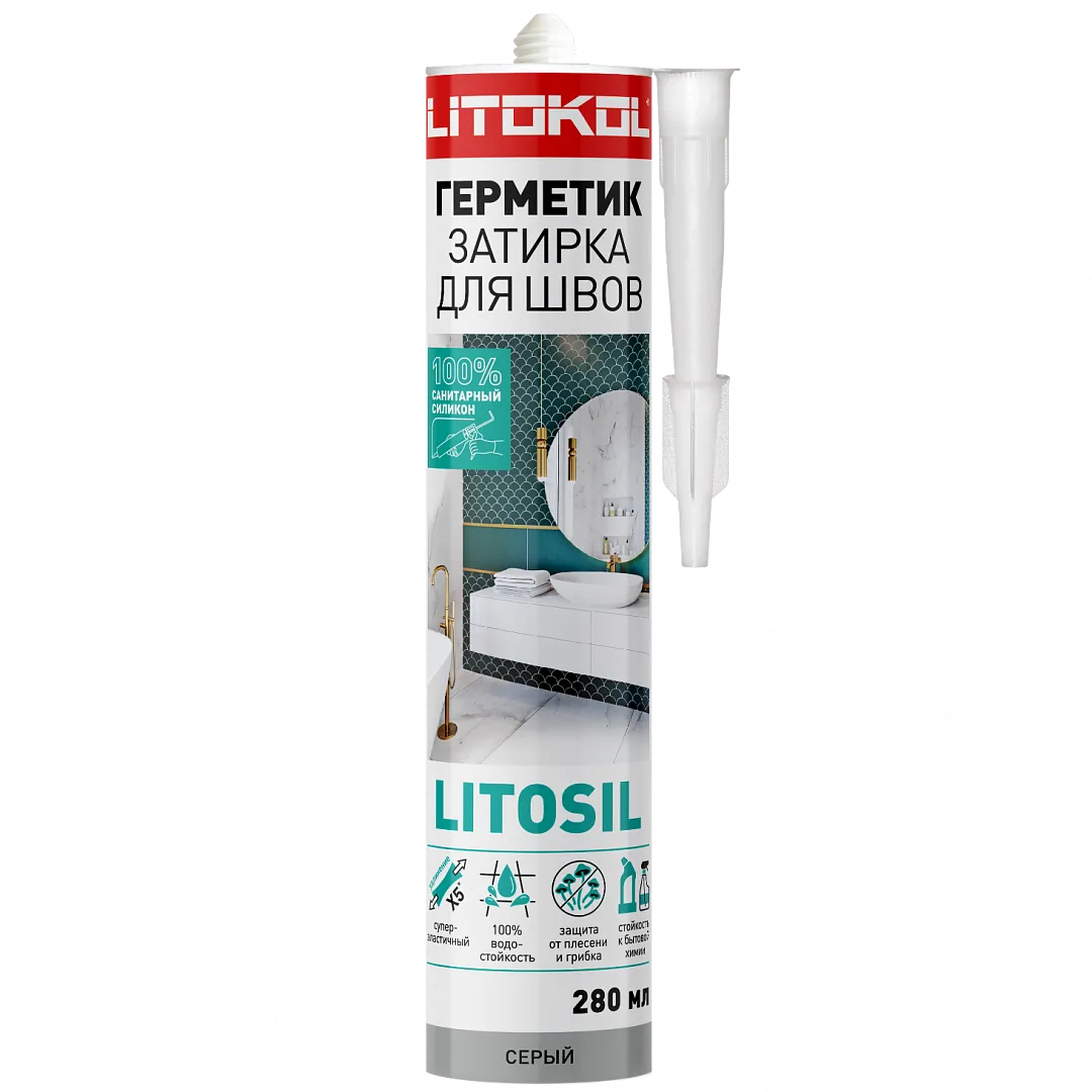Тройник 90° c металлическим кольцом EFFAST d63x2" (RGRTIR063G)