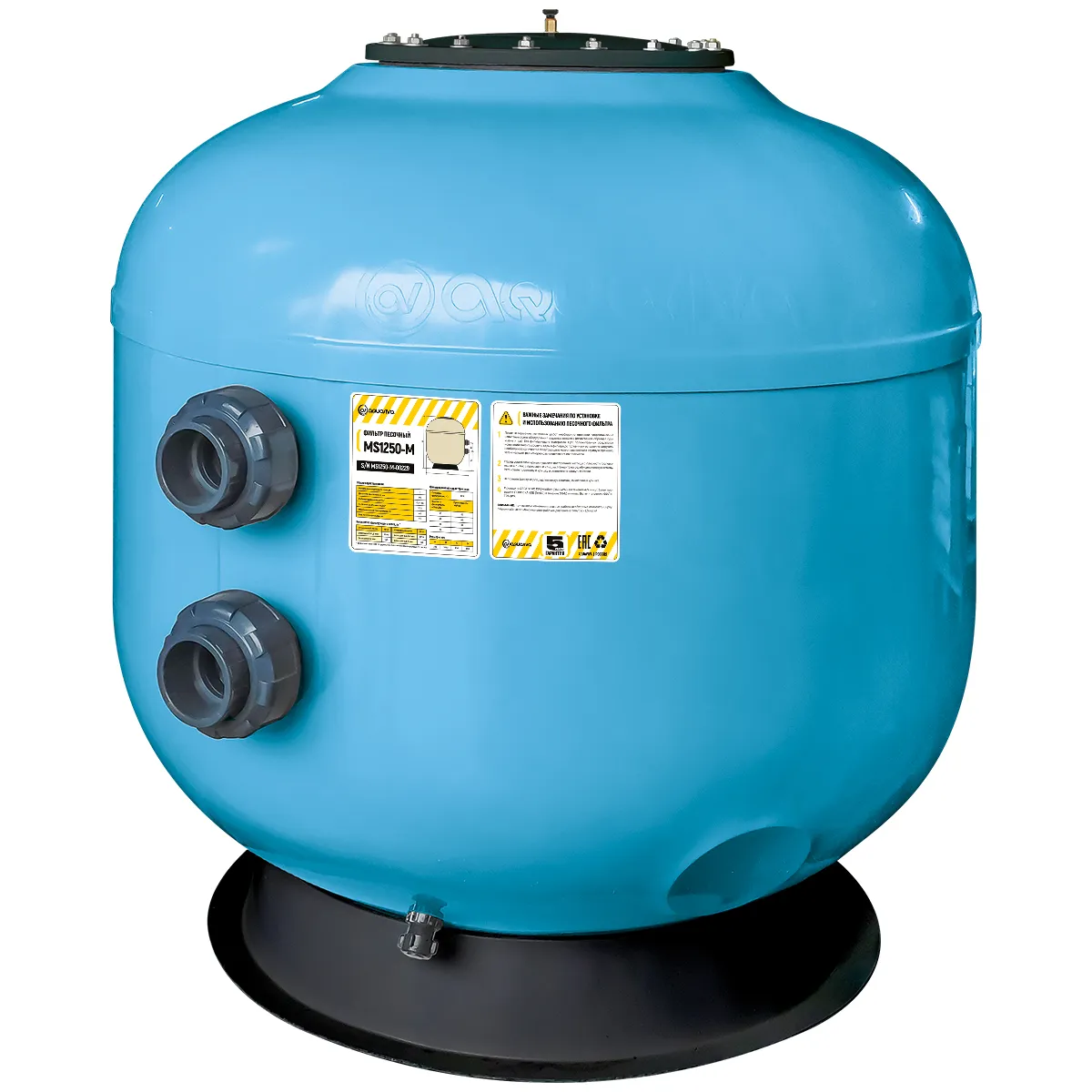 Фильтр AquaViva MS1250-M (62 м³/ч, 1250 мм, 1960 кг, 90 мм, 2,5Бар, 1 м засыпка)