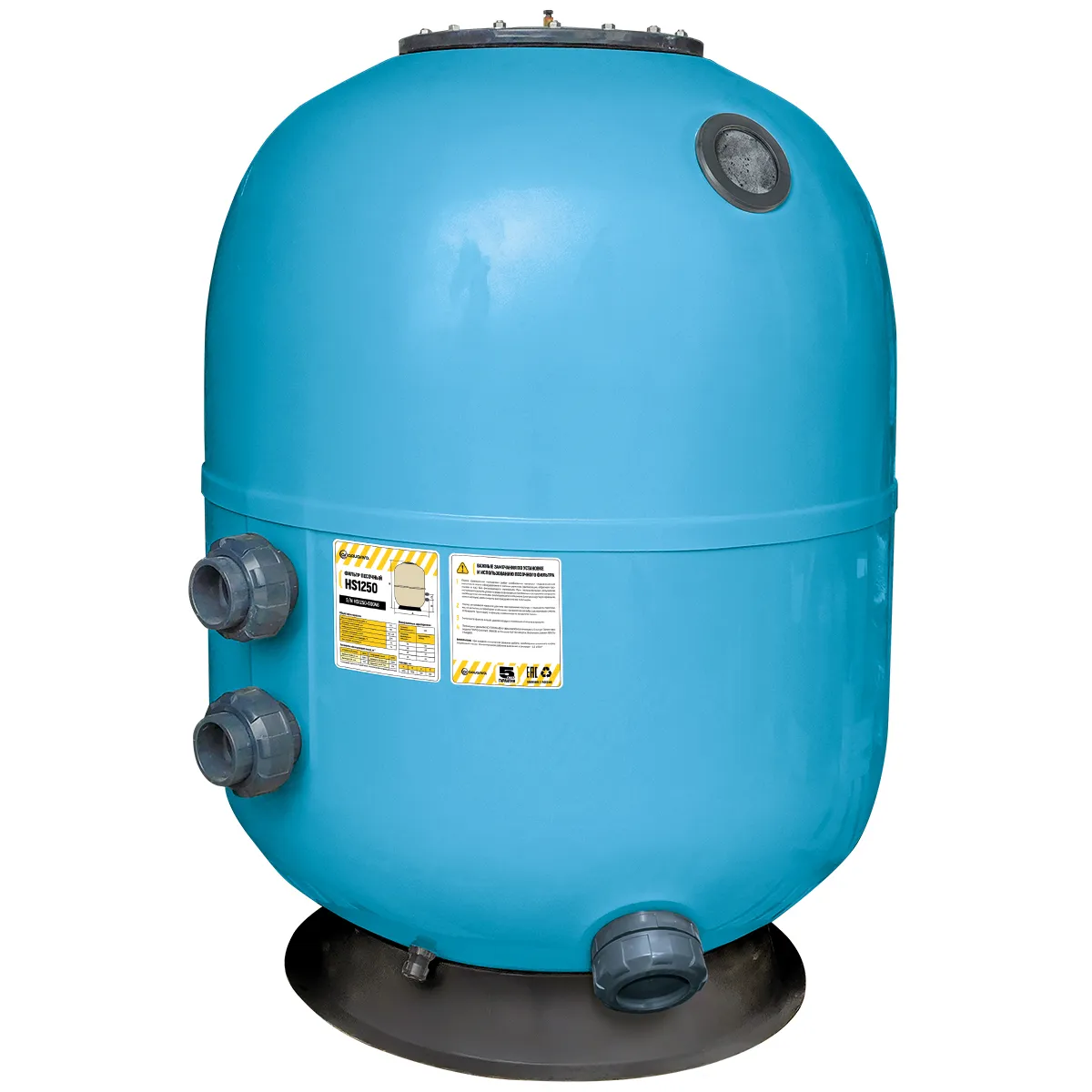 Фильтр AquaViva HS1250 (62м³/ч, 1250 мм, 2240 кг, 90 мм, 2,5Бар,1.2м засыпка)+люк д/выгрузки и см/окно