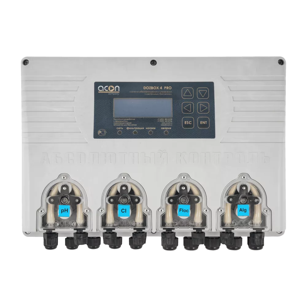 Dozbox 4 Pro