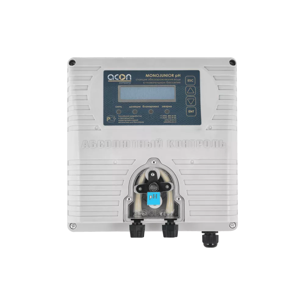 Monojunior PH