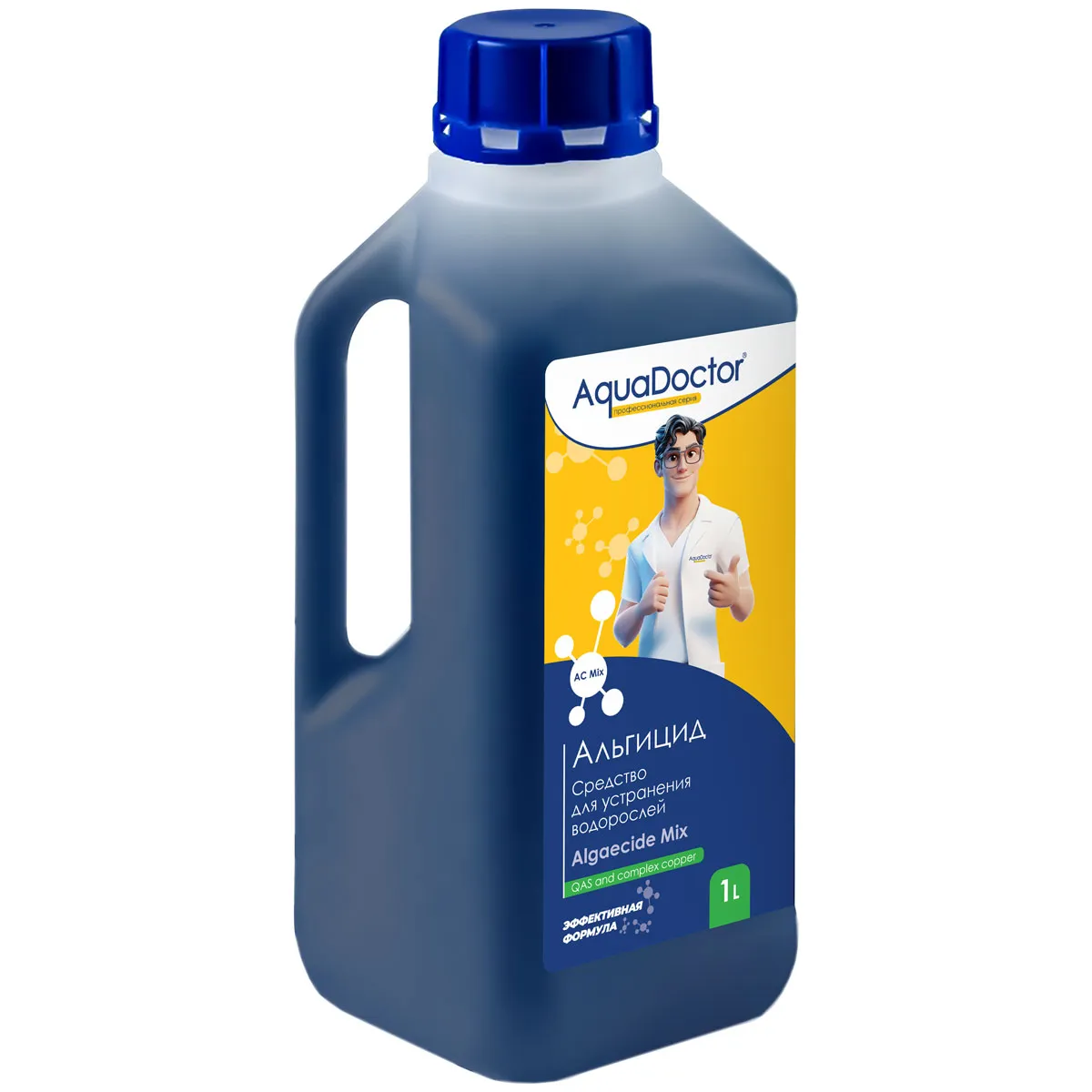 Альгицид AquaDoctor AC MIX быстродействующий 1л
