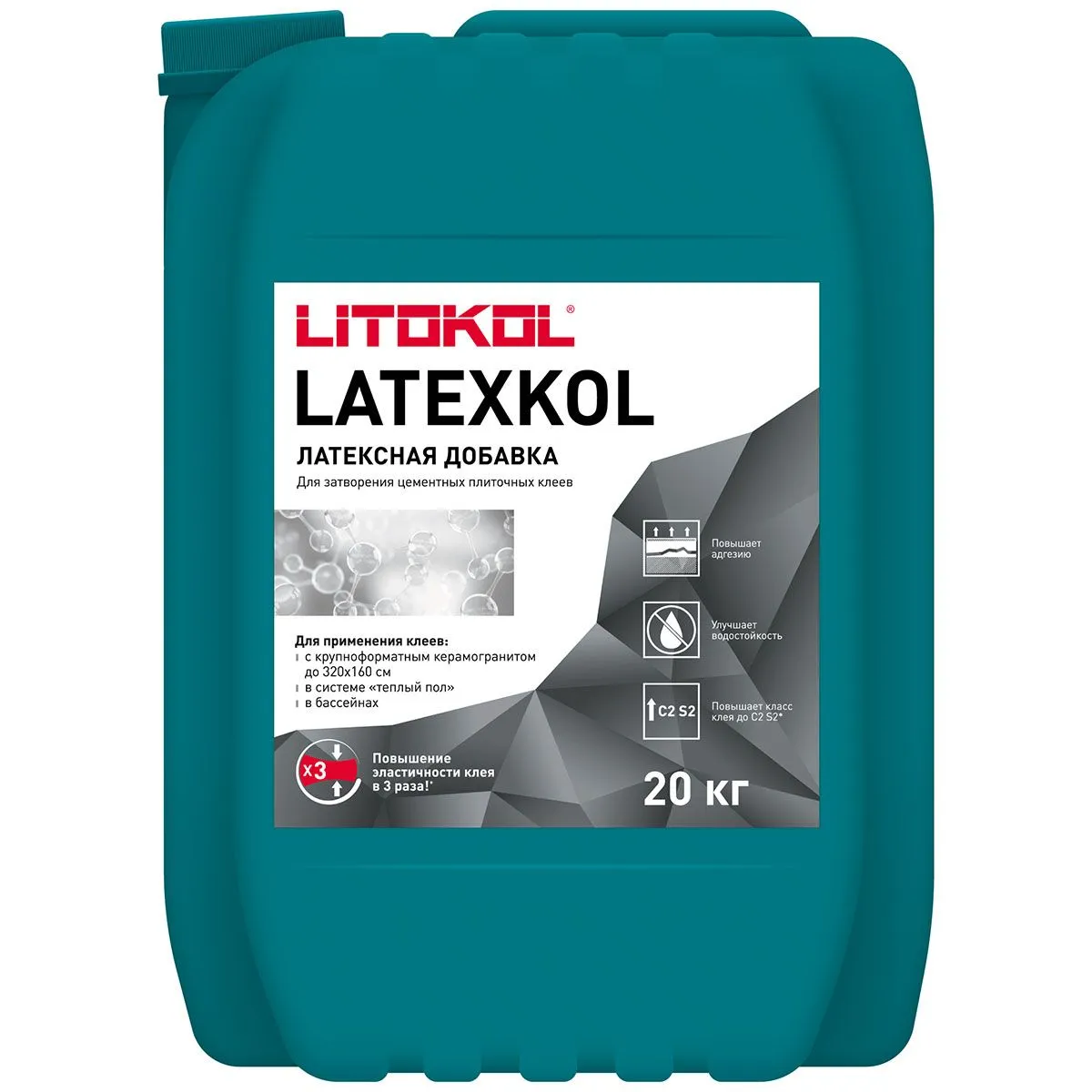 Добавка к клею латексная LATEXKOL-м белая (канистра) 20 кг