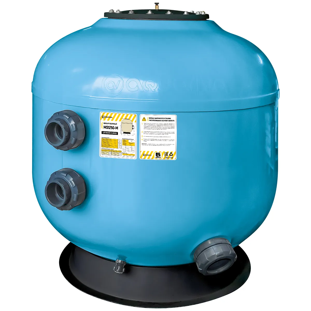 Фильтр AquaViva MS1250-M (62 м³/ч, 1250 мм, 1960 кг, 90 мм, 2,5 Бар, 1 м засыпка )  + люк для выгрузки