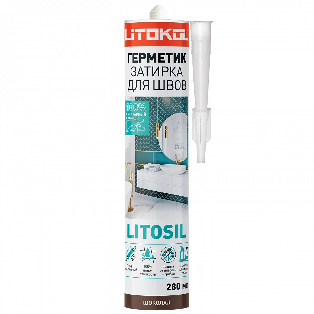 Кран шаровый общего применения EFFAST d16 с муфтовым окончанием (BDRBVD0160)