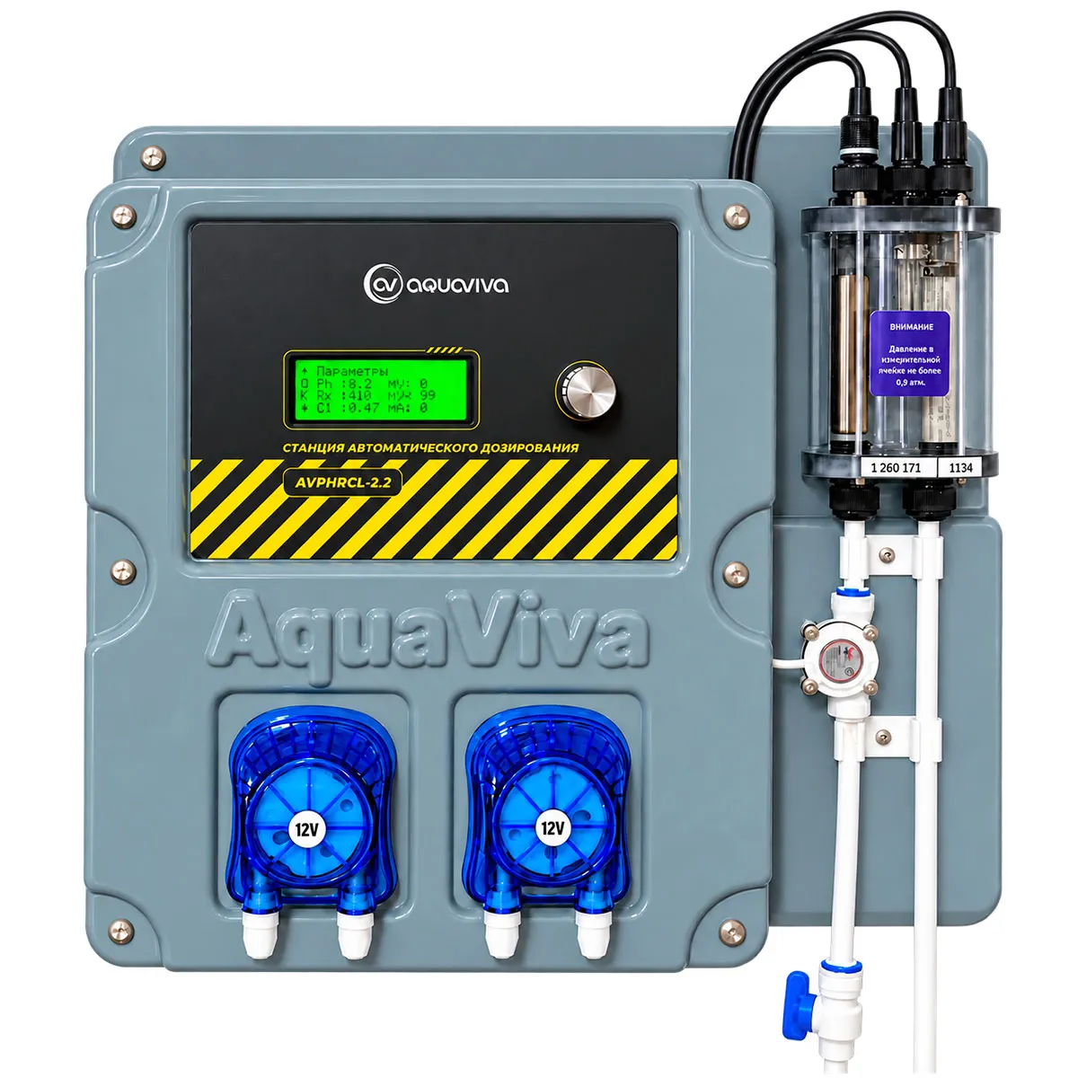 Система перистальтических насосов AquaViva PH+RX+CL 2,2л/ч с изм. ячейкой + набор PH+RX