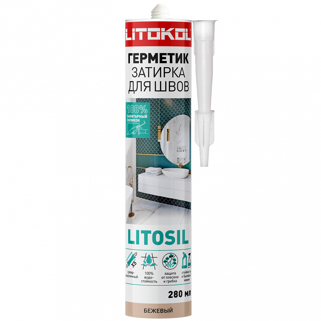 Силиконовый герметик LITOSIL (280 мл) бежевый