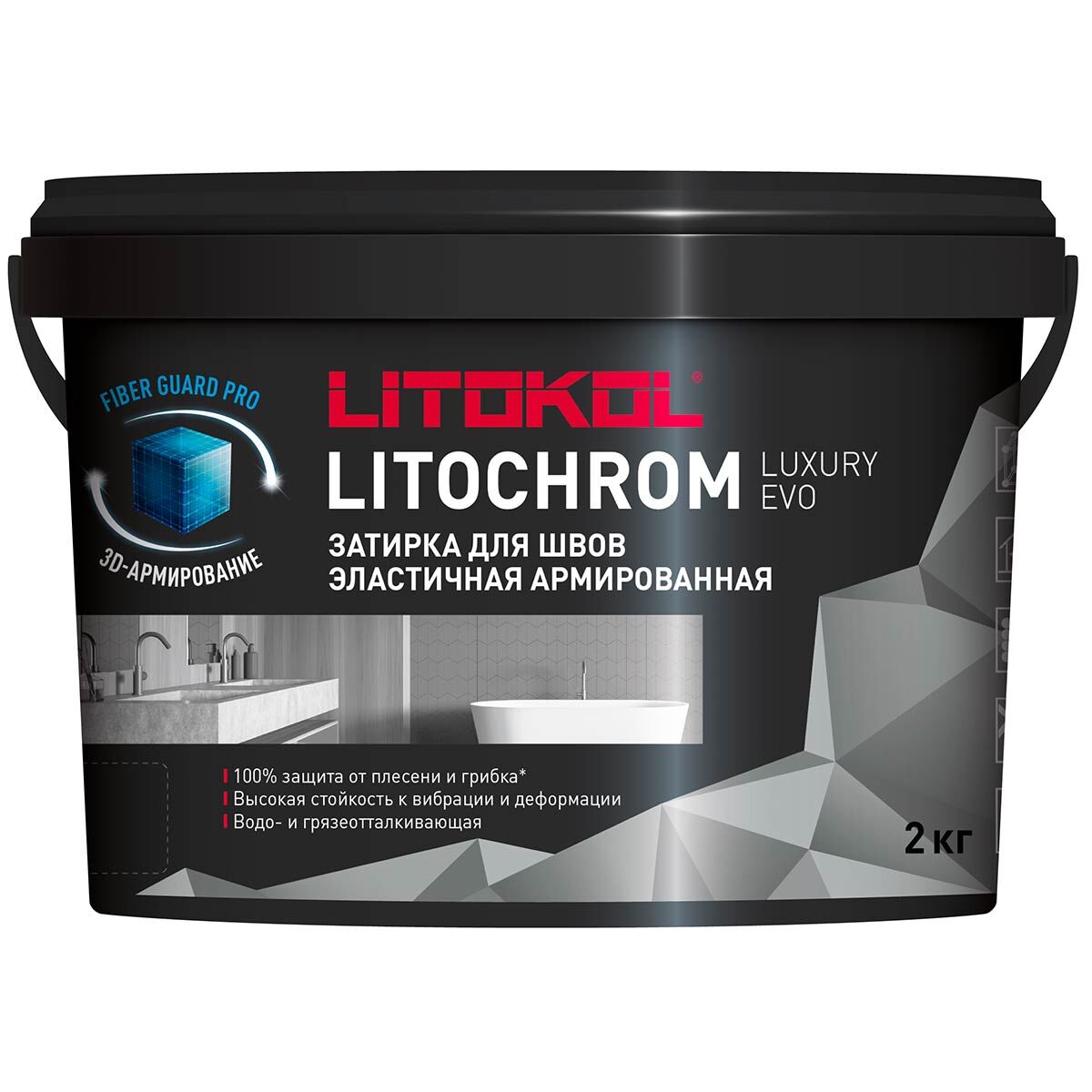 Затирочная смесь LITOCHROM 1-6 LUXURY C.00 (белый) 2 кг