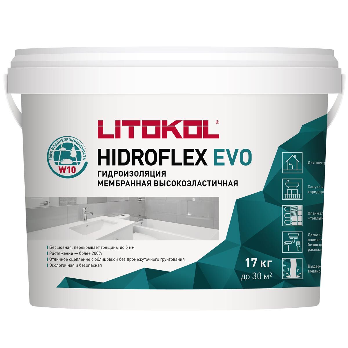 Гидроизоляционная мембрана HIDROFLEX 20 кг