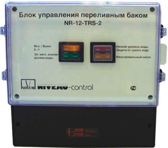NR-12-TRS-2, блок управления переливного бака, без магнитного клапана, от OSF