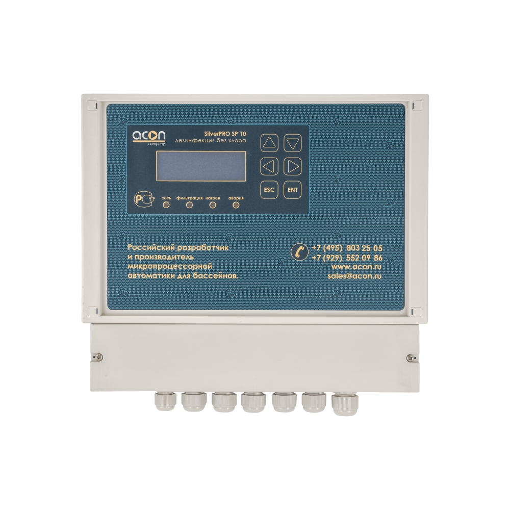 SILVERPRO SP10.1