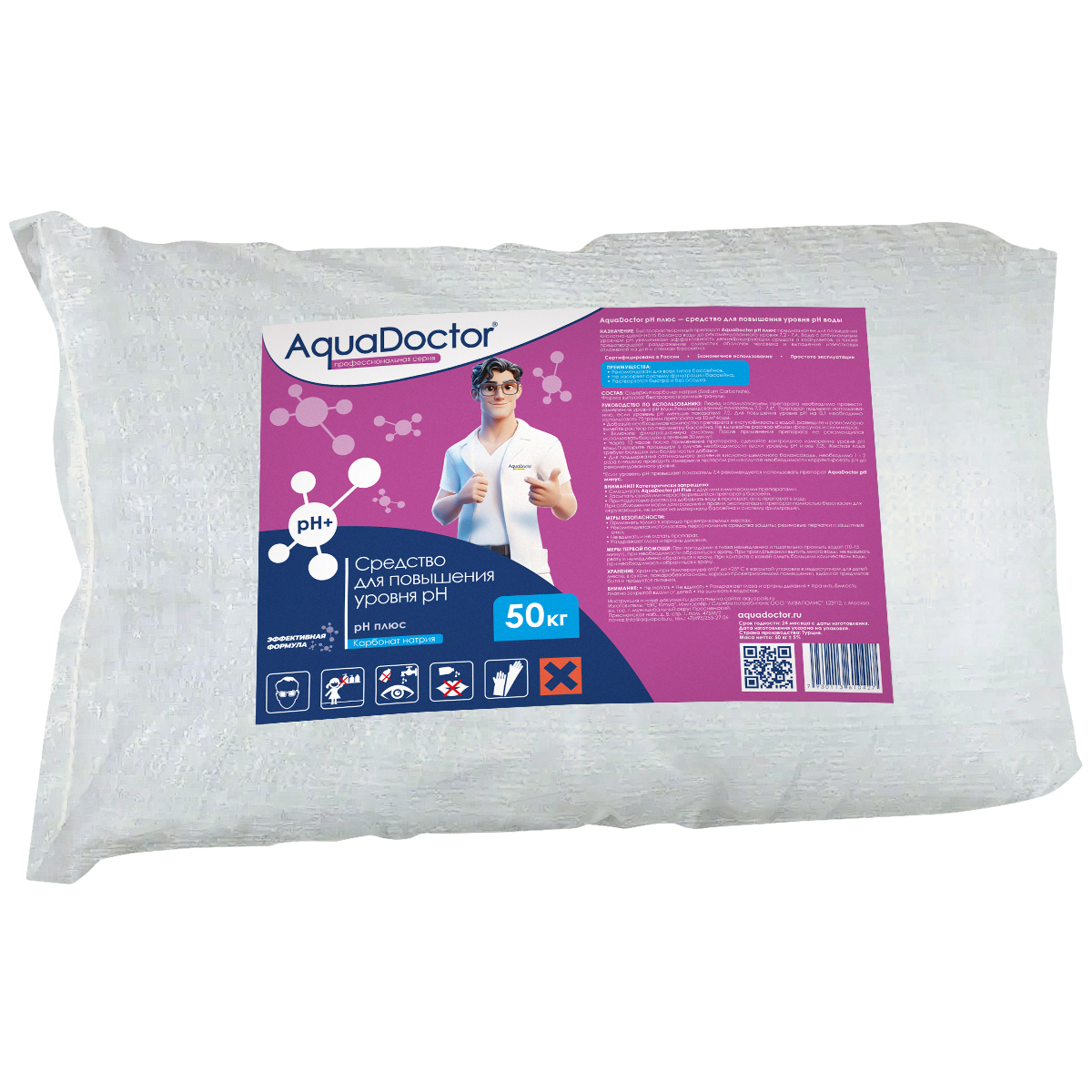 AquaDoctor pH Plus 50 кг