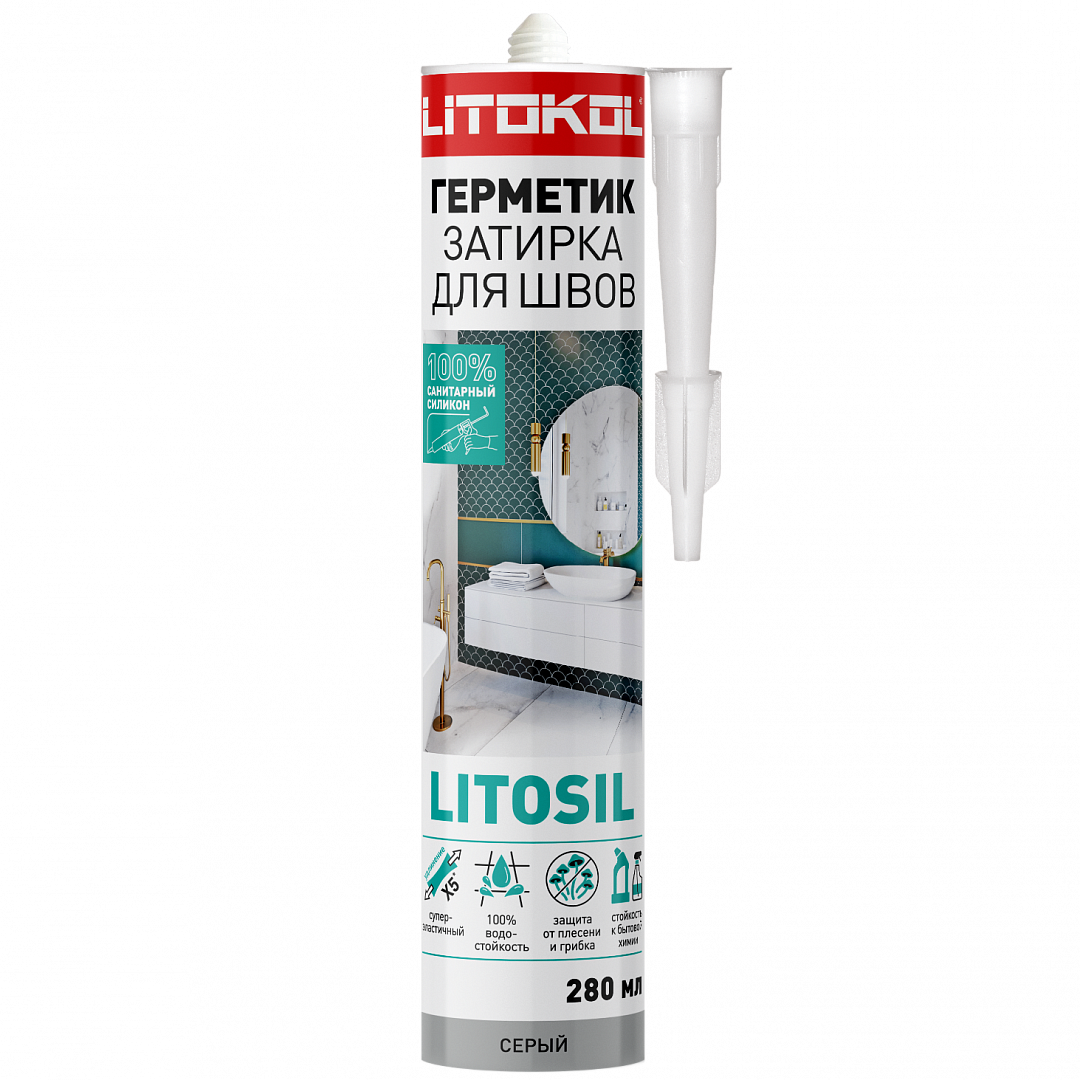 Тройник 90° c металлическим кольцом EFFAST d63x2" (RGRTIR063G)
