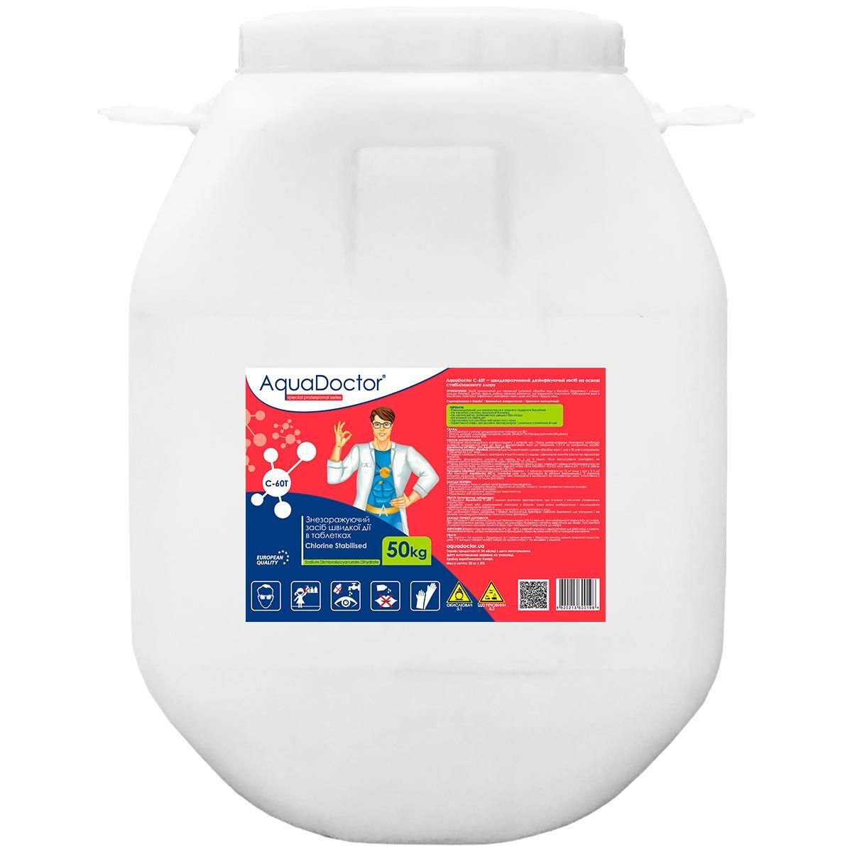 AquaDoctor C-60T 50 кг в таблетках