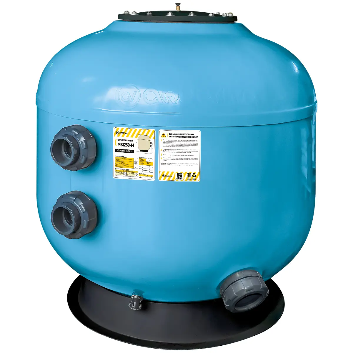 Фильтр озон. AquaViva MS1250M (62м³/час, 1250mm, 1960kg, 90mm, 2,5Бар,1м засыпка)+люк д/выгрузки