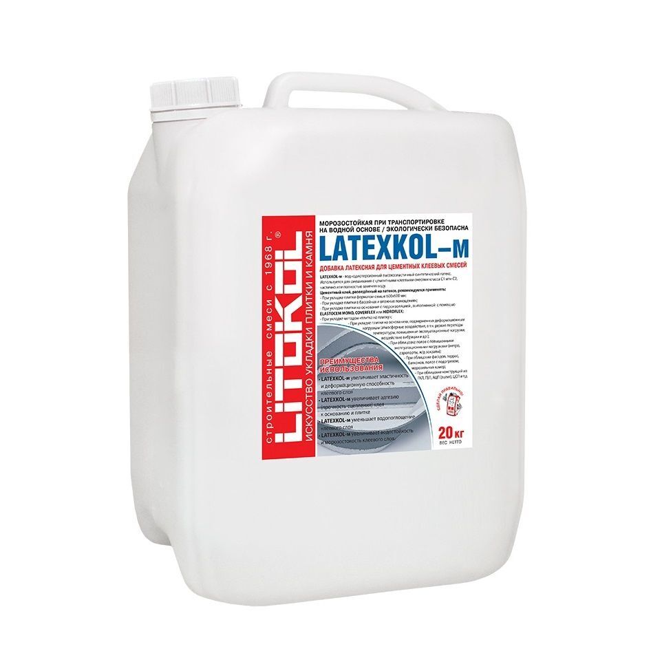 добавка к клею латексная LATEXKOL - м канистра 20 кг белая У1