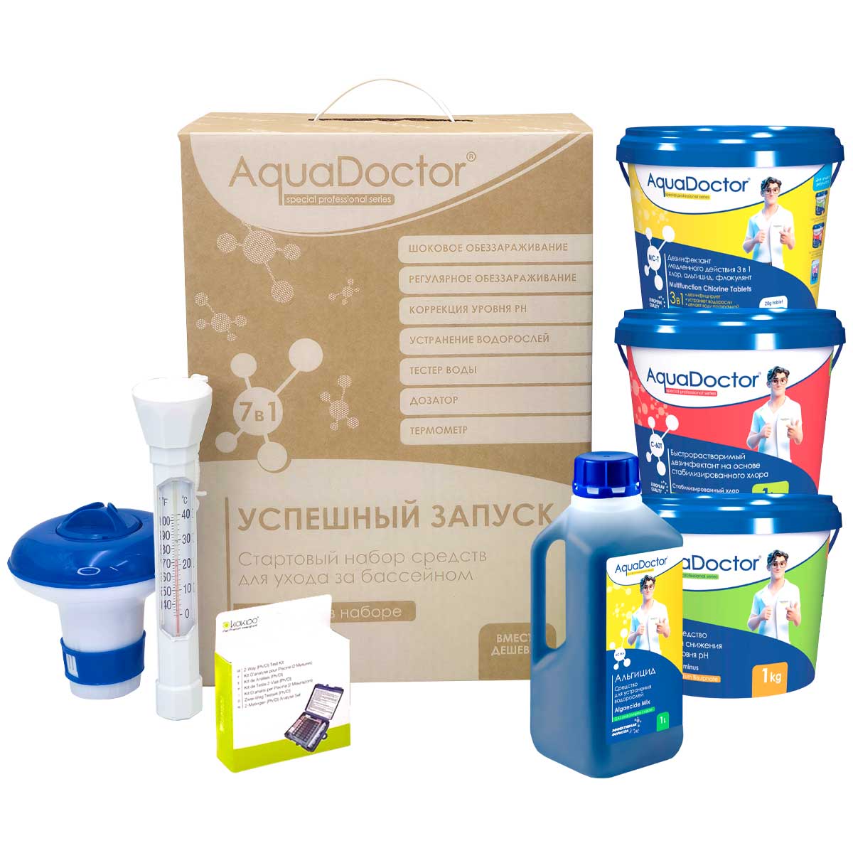 Стартовый набор для бассейна AquaDoctor 7 в 1. Химия для бассейна