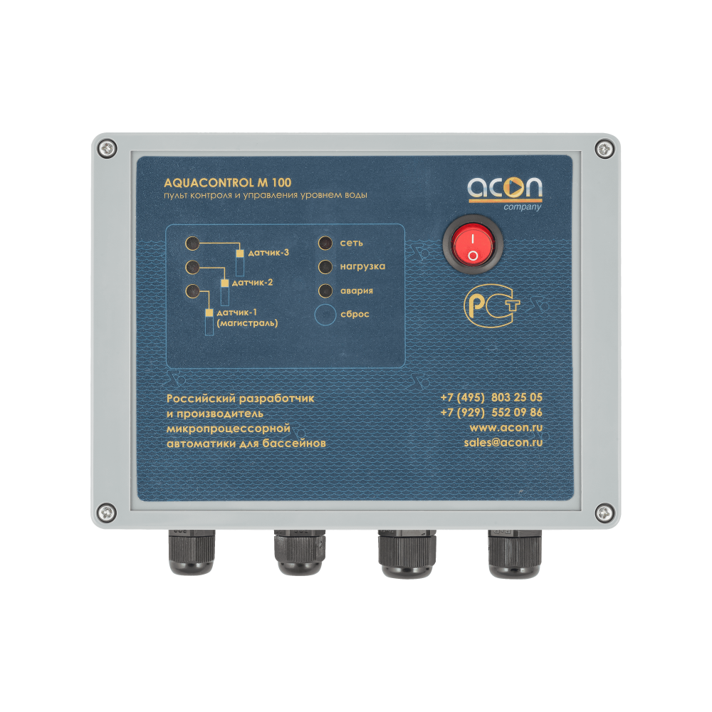 Пульт управление доливом Aquacontrol M 100