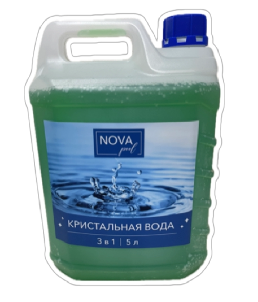 Кристальная вода NOVApool 3в1, 5 л