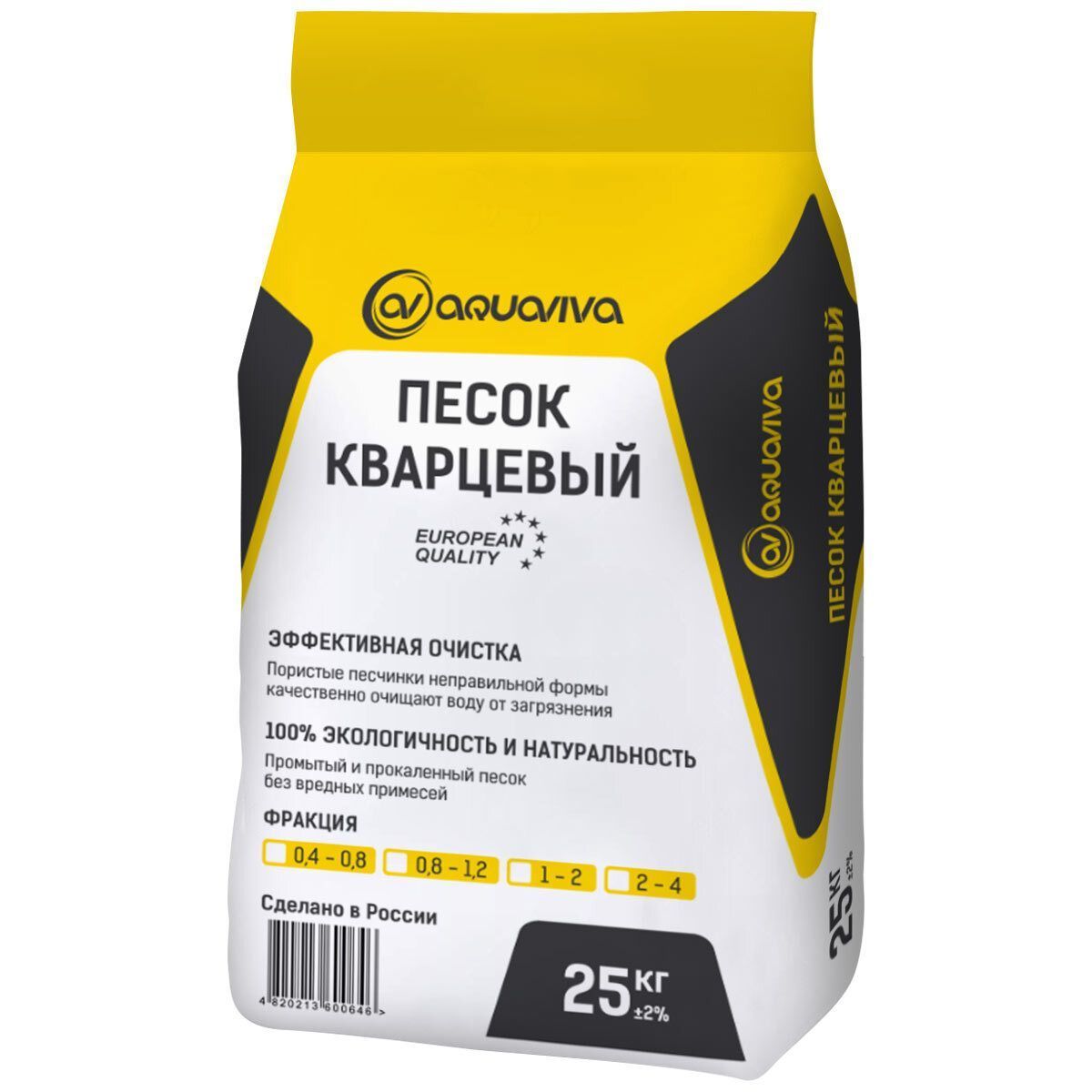 Песок кварцевый 22кг Aquaviva 0,5-0,8 мм