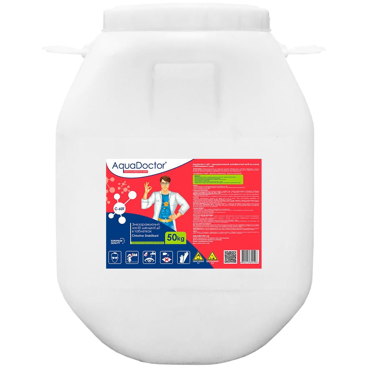 AquaDoctor C-60T 50 кг в таблетках