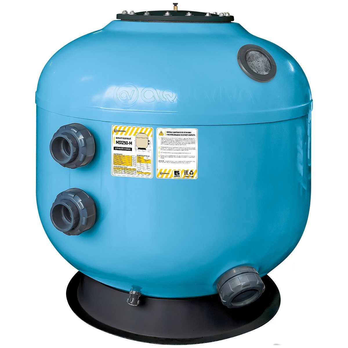 Фильтр AquaViva MS1250M (62m3/h, 1250mm, 1960kg, 90mm, 2,5Бар,1м засыпка)+люк д/выгрузки и см/окно