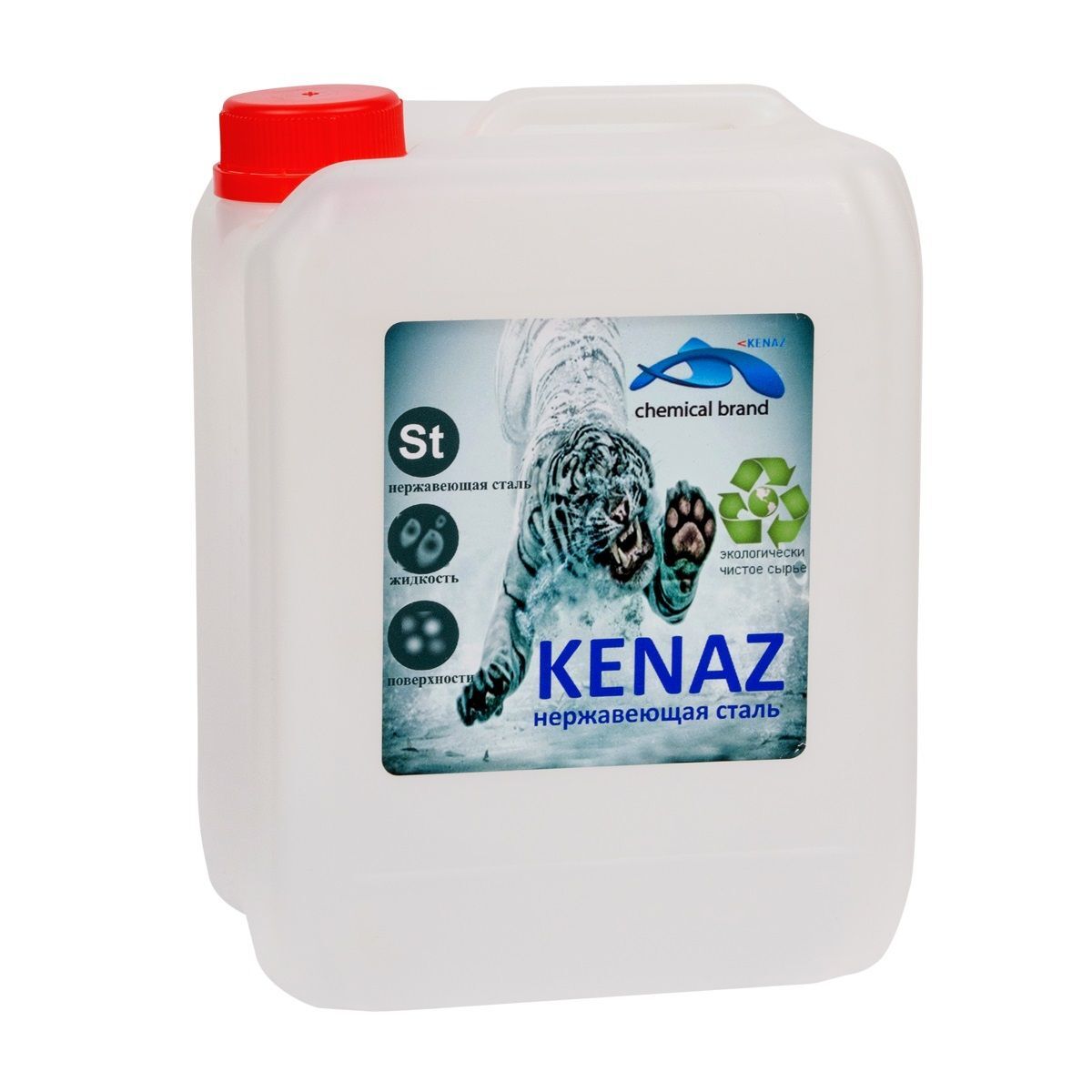 Kenaz "Нержавеющая сталь" 5 л.