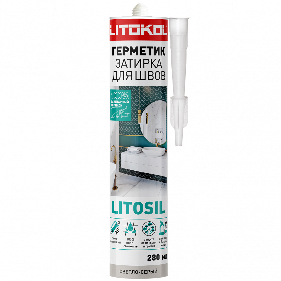 Тройник 90° c металлическим кольцом EFFAST d50x1-1/2" (RGRTIR050F)