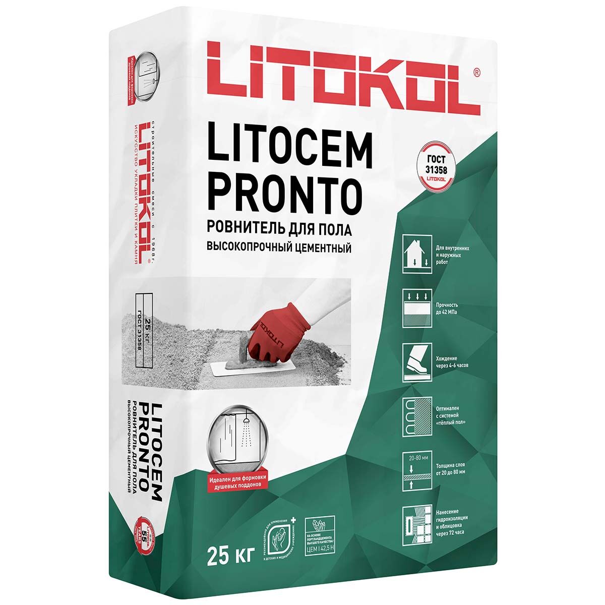 Ровнитель для пола на цементной основе Lotikol LITOCEM PRONTO 25 кг