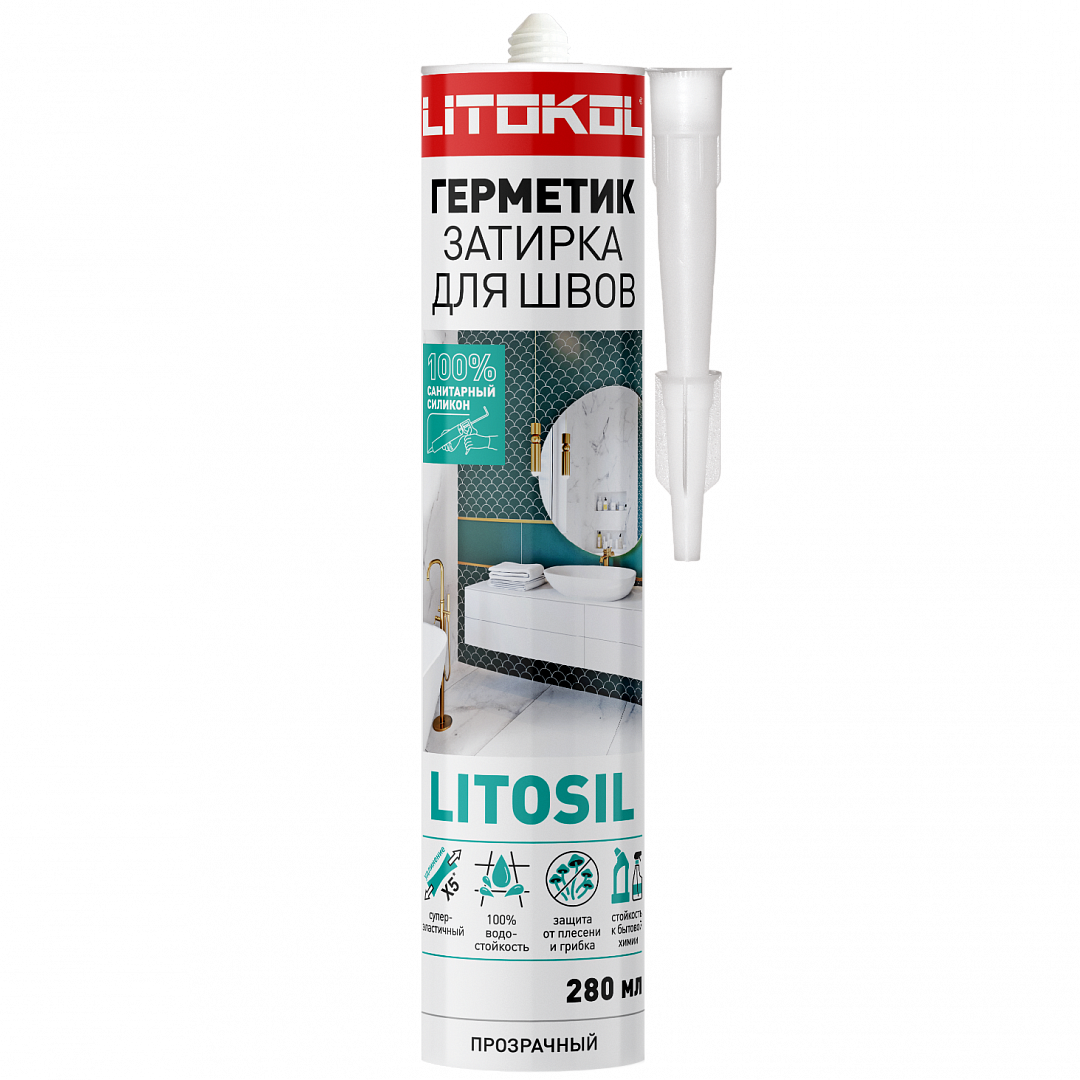 Тройник 90° c металлическим кольцом EFFAST d40x1-1/4" (RGRTIR040E)
