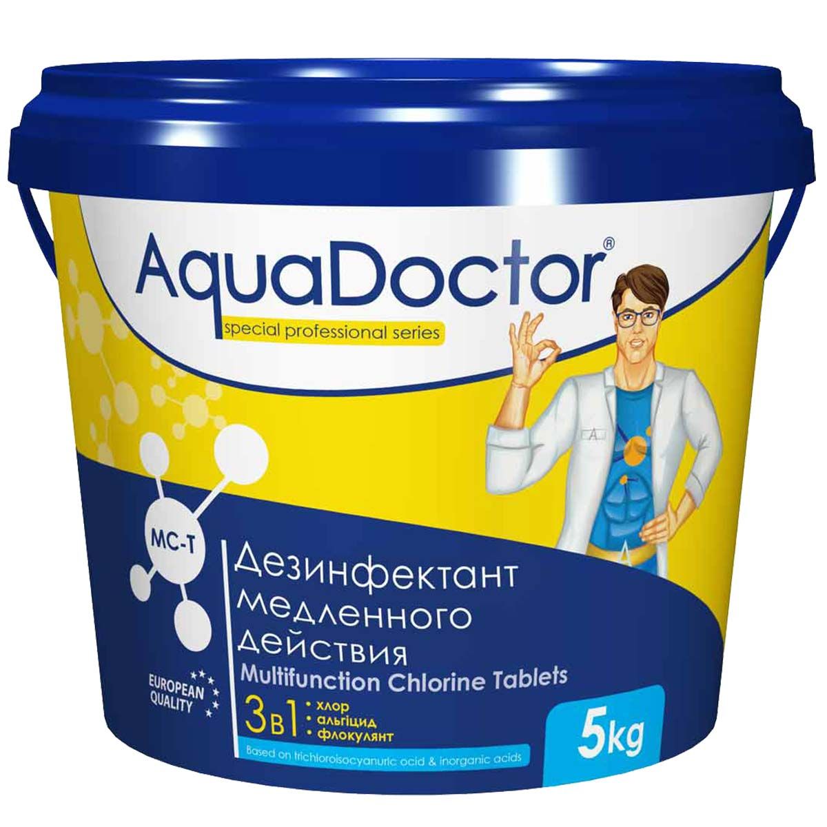 Средство по уходу за водой в бассейне AquaDoctor MC-T 1кг - 50кг (таблетки по 200 гр.)